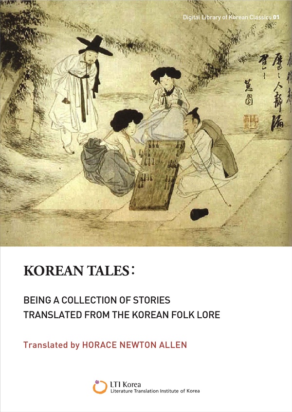 Title details for KOREAN TALES by Horace Newton Allen - Available